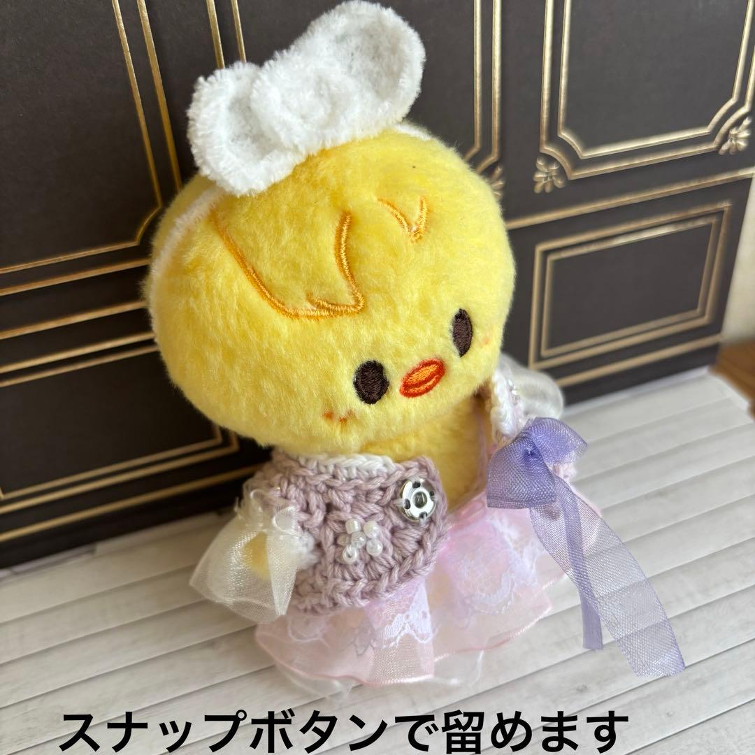 まこ@プロフ必読　skzoo10cm ぬいぐるみ用　衣装　2点