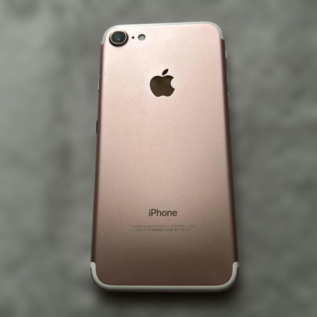iPhone7 本体　128GB ロースゴールド