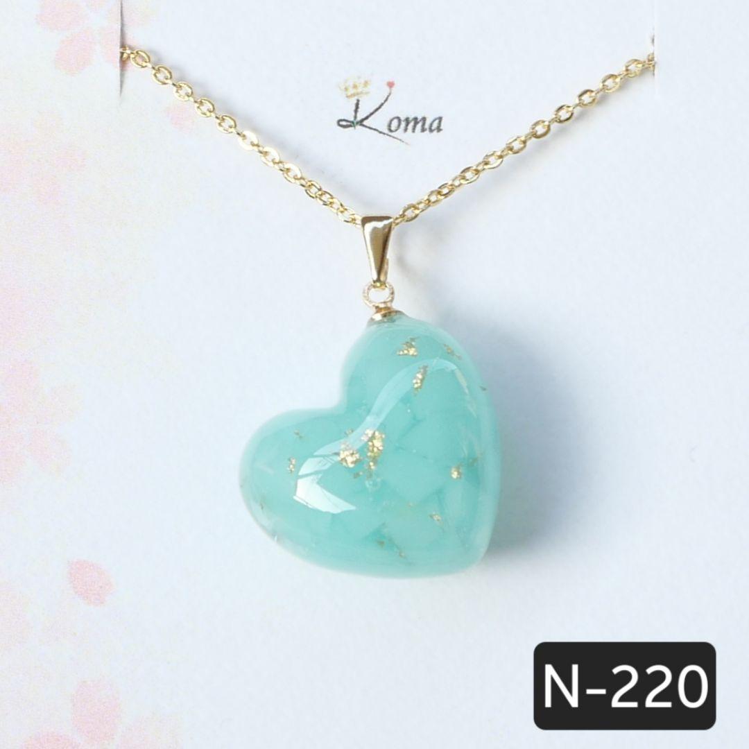 あゆみ　ガラス　レジン　イヤリング　ピアス　ネックレス