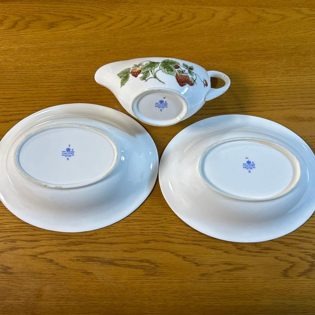 レアcoalportコールポート　カレー皿&カレーソースポット