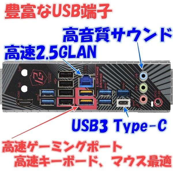 【セール中】最強ゲーミングPC　RYZEN7 9800X3D　RTX5070Ti