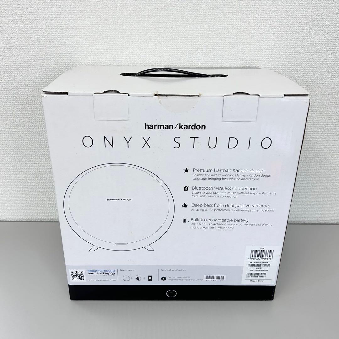 harman/kardon ONYX STUDIO ワイヤレススピーカー 未使用