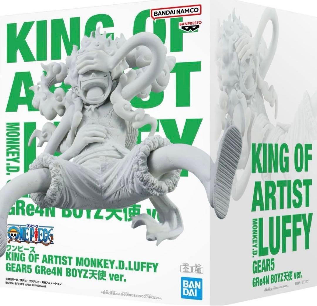 UNIVERSAL MUSIC限定セット　天使ver. 悪魔ver. ルフィ2点