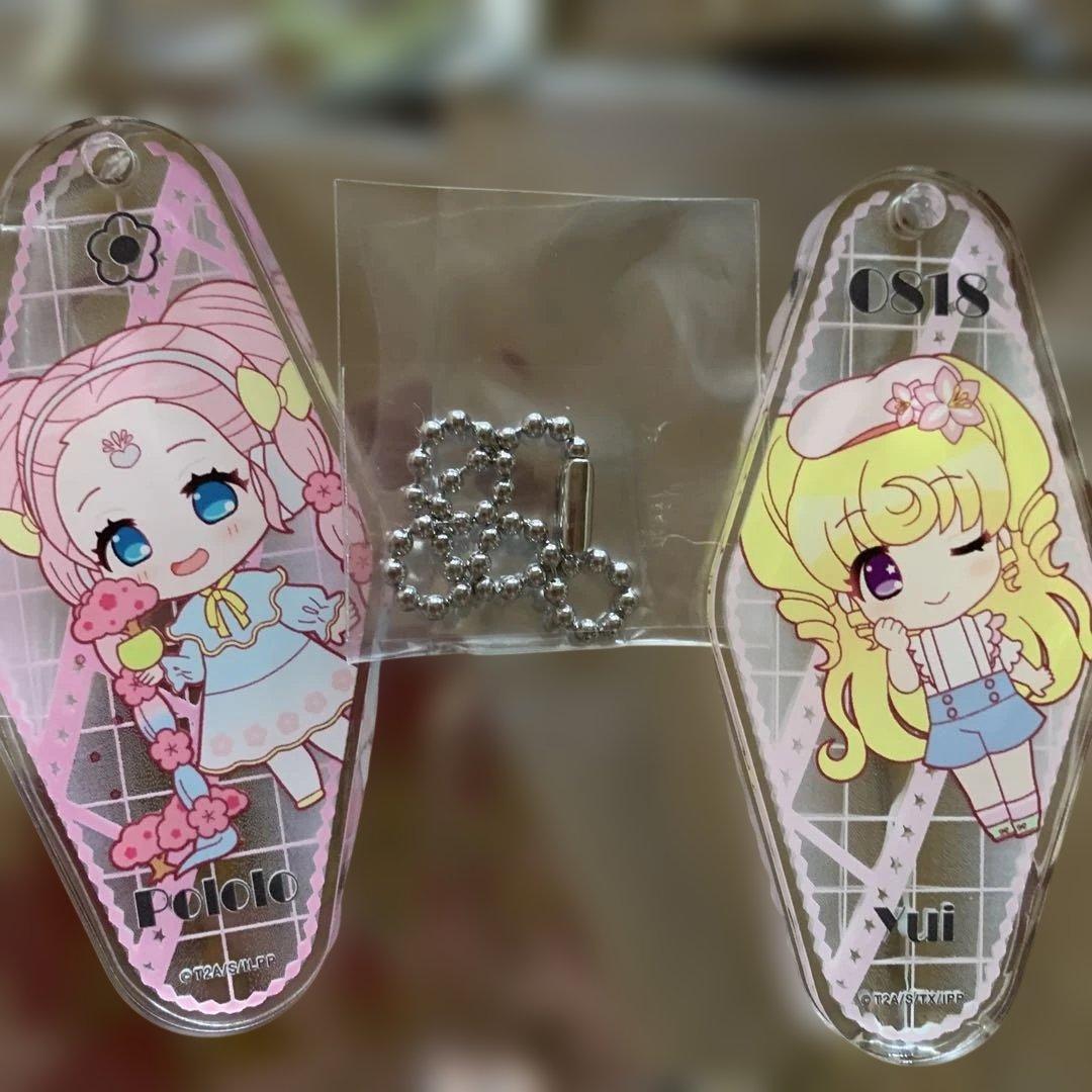プリパラ フレンドシップメモリー アクリルキーホルダー まとめ売り
