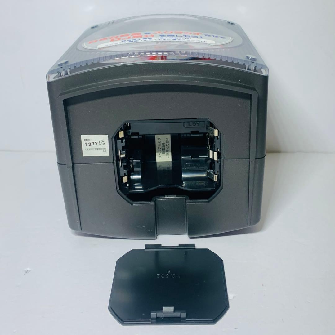 citizen scratch dj 目覚まし時計 y2k スクラッチdj