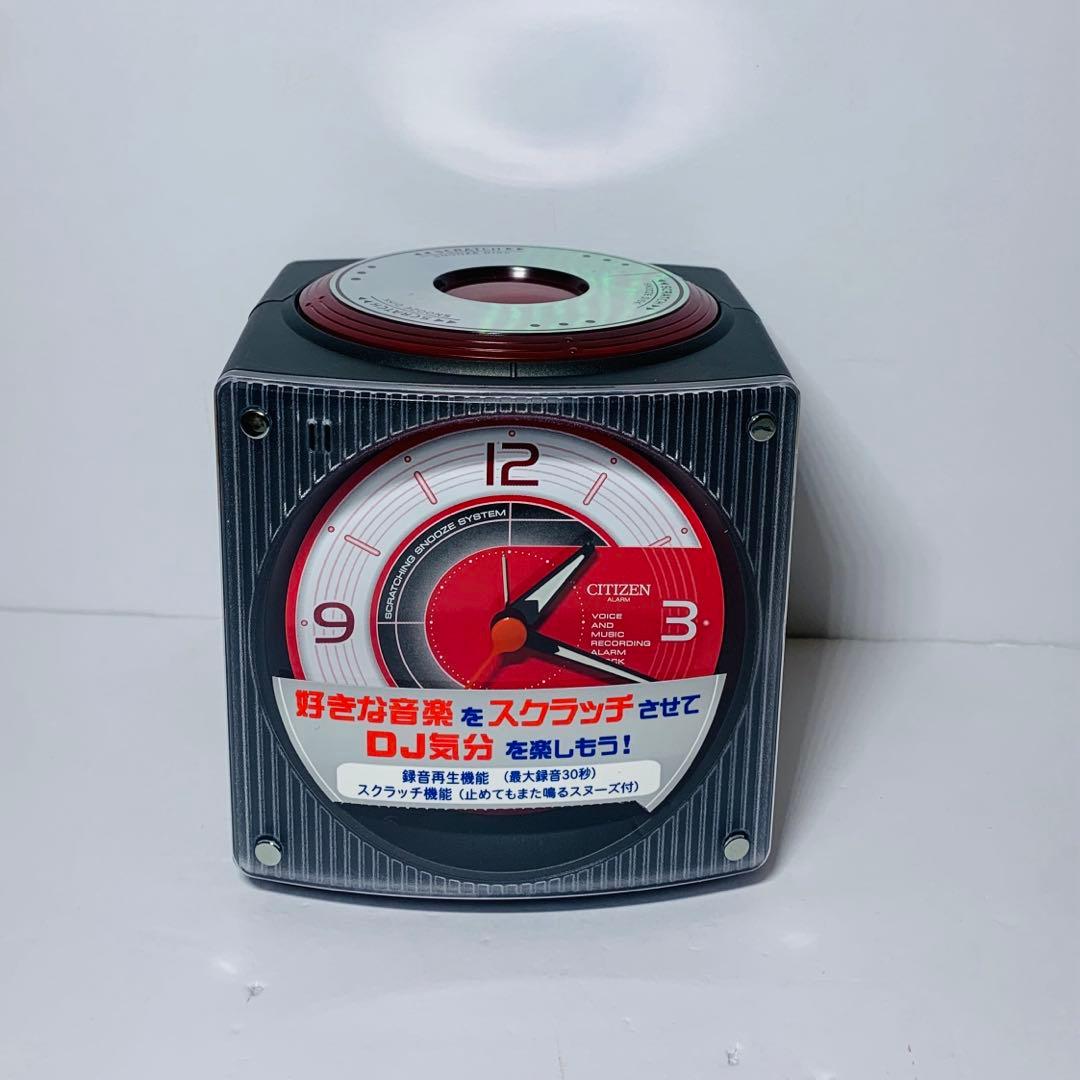 citizen scratch dj 目覚まし時計 y2k スクラッチdj