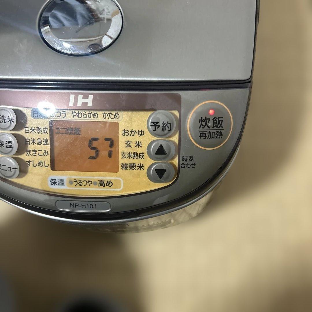 象印 IH炊飯器 NP-H10J