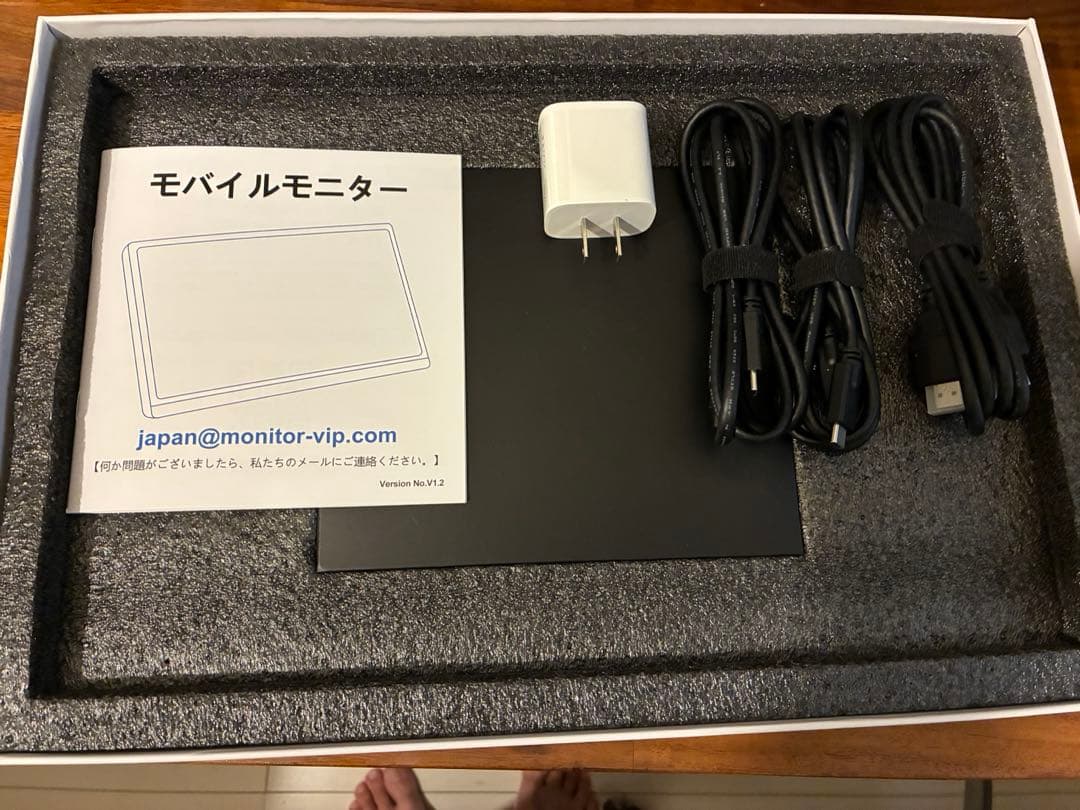 MAGICRAVEN モバイルモニター 15.6インチ 4K解像度