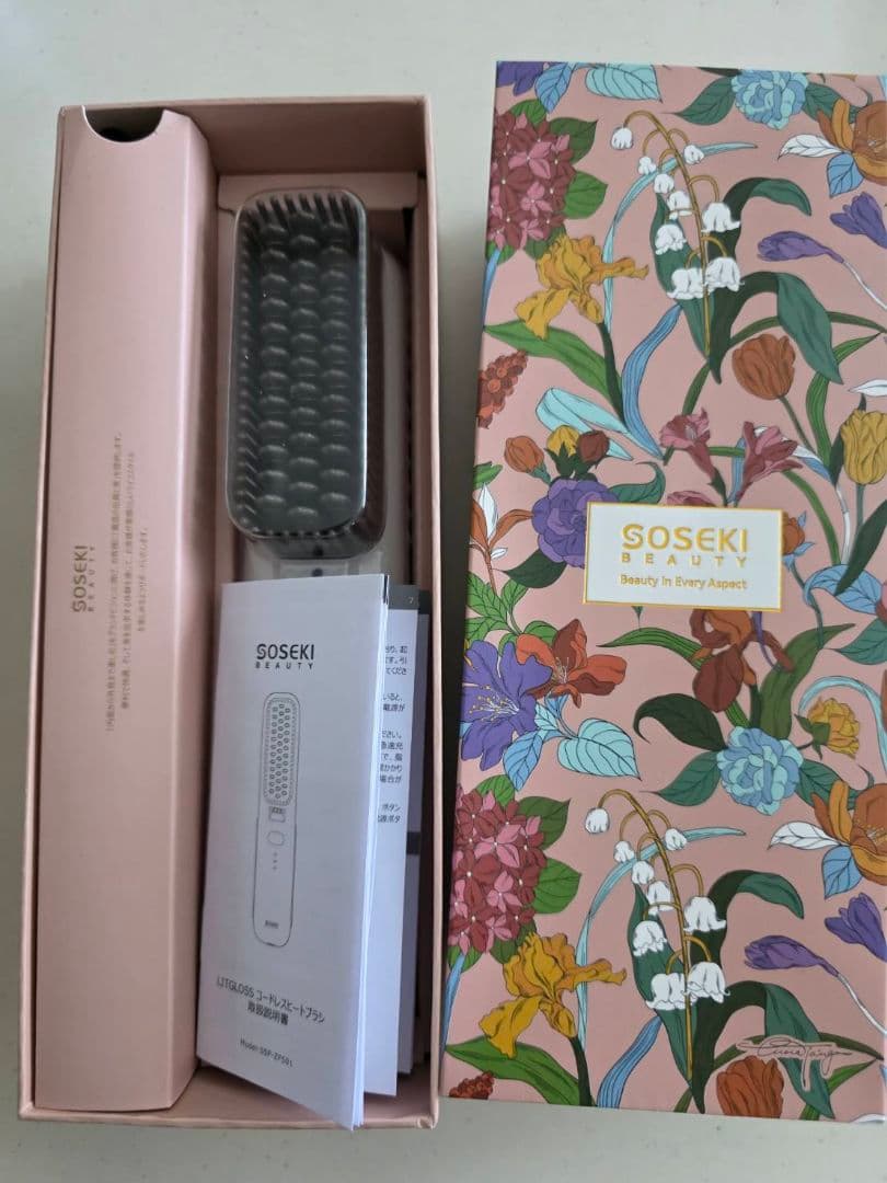 Soseki Beauty Litgloss ホワイト　コードレス