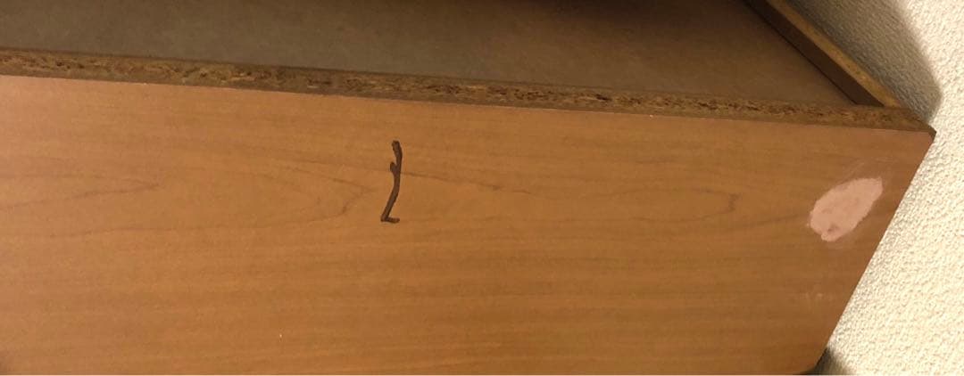 【訳ありリメイク】ラジカルローチェスト 32635 クロシオ　完成品　たのメル便