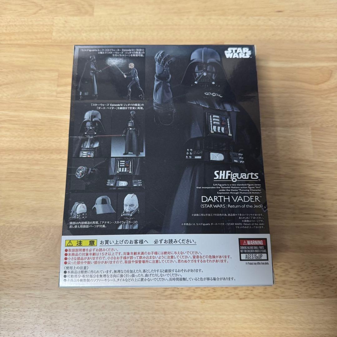 S.H.Figuarts ダース・ベイダー Return of the Jedi