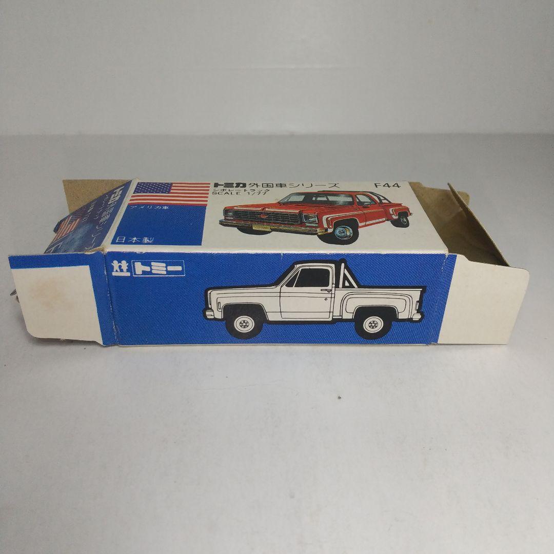 (2925)トミカ 青箱 日本製 シボレー トラック