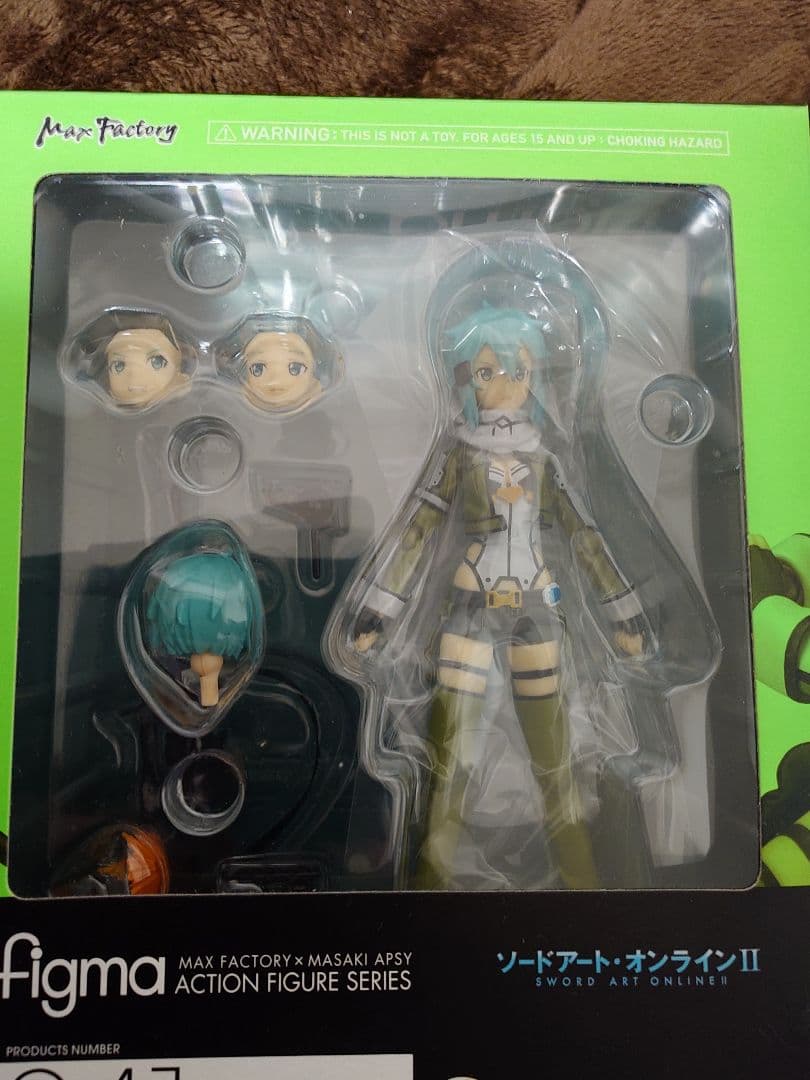 figma 241 シノン ソードアート・オンラインII 未開封