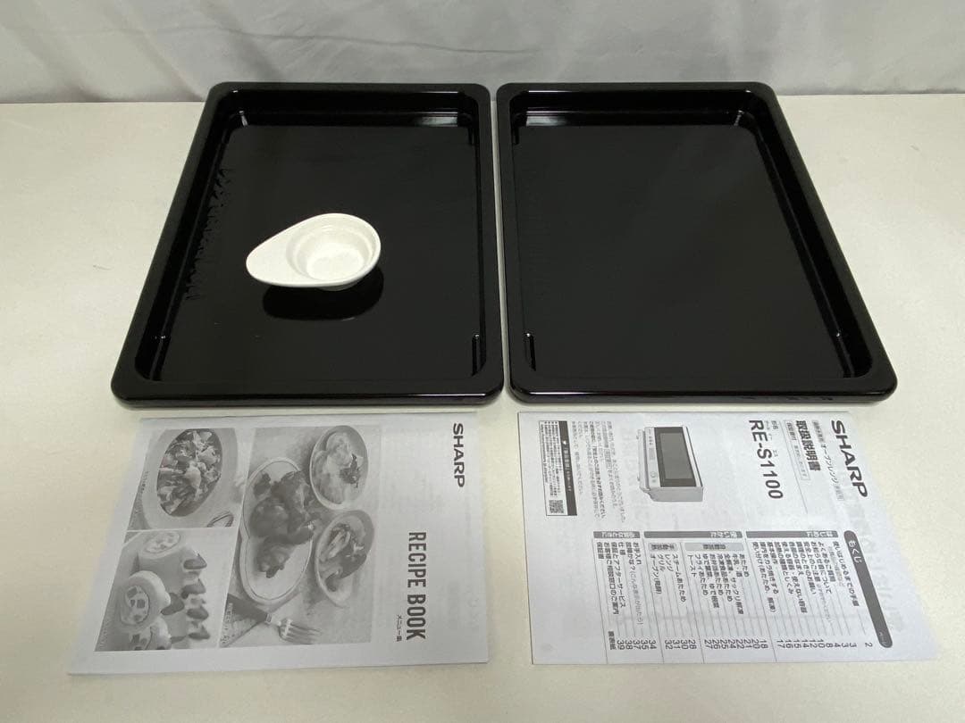 SHARP オーブンレンジ RE-S1100-W 2021年製