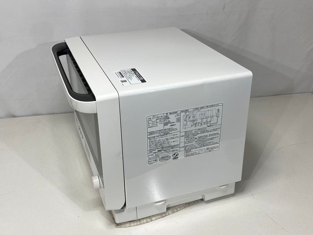 SHARP オーブンレンジ RE-S1100-W 2021年製