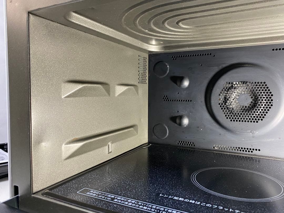 SHARP オーブンレンジ RE-S1100-W 2021年製