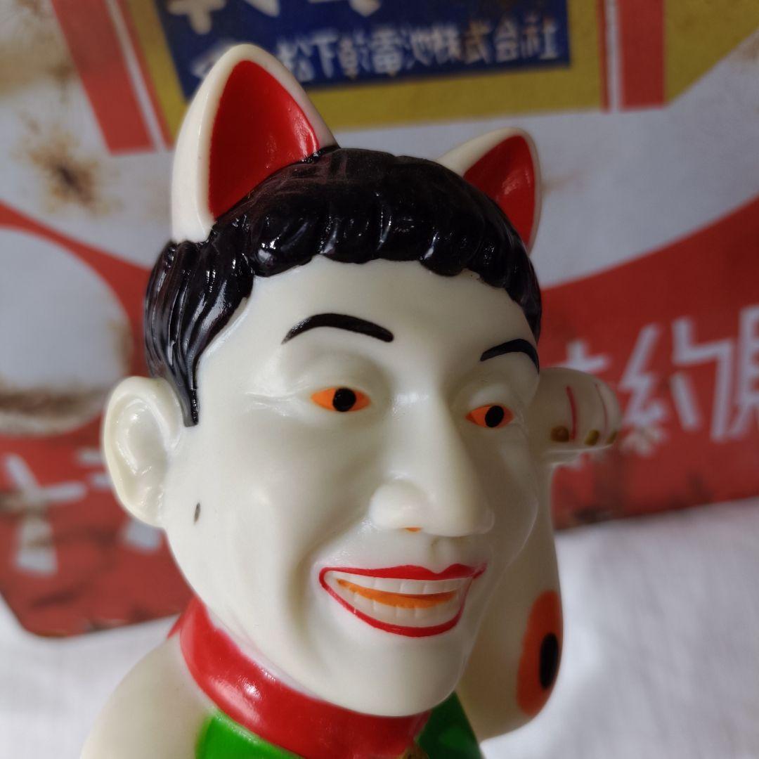 天才たけしの元気が出るテレビ　招き猫 ソフビ　貯金箱　希少　ビートたけし