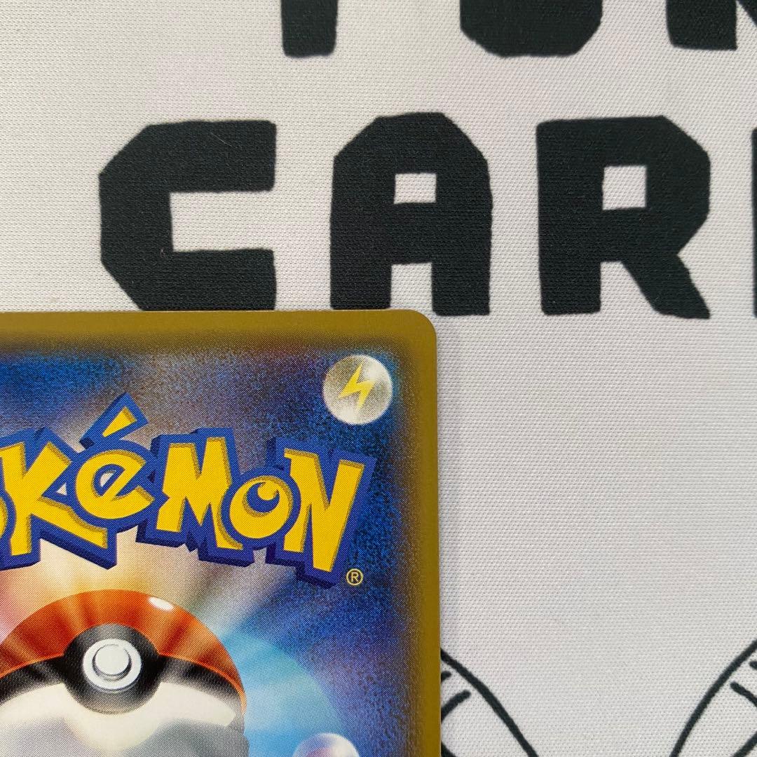 ポケモンカード マオ SR