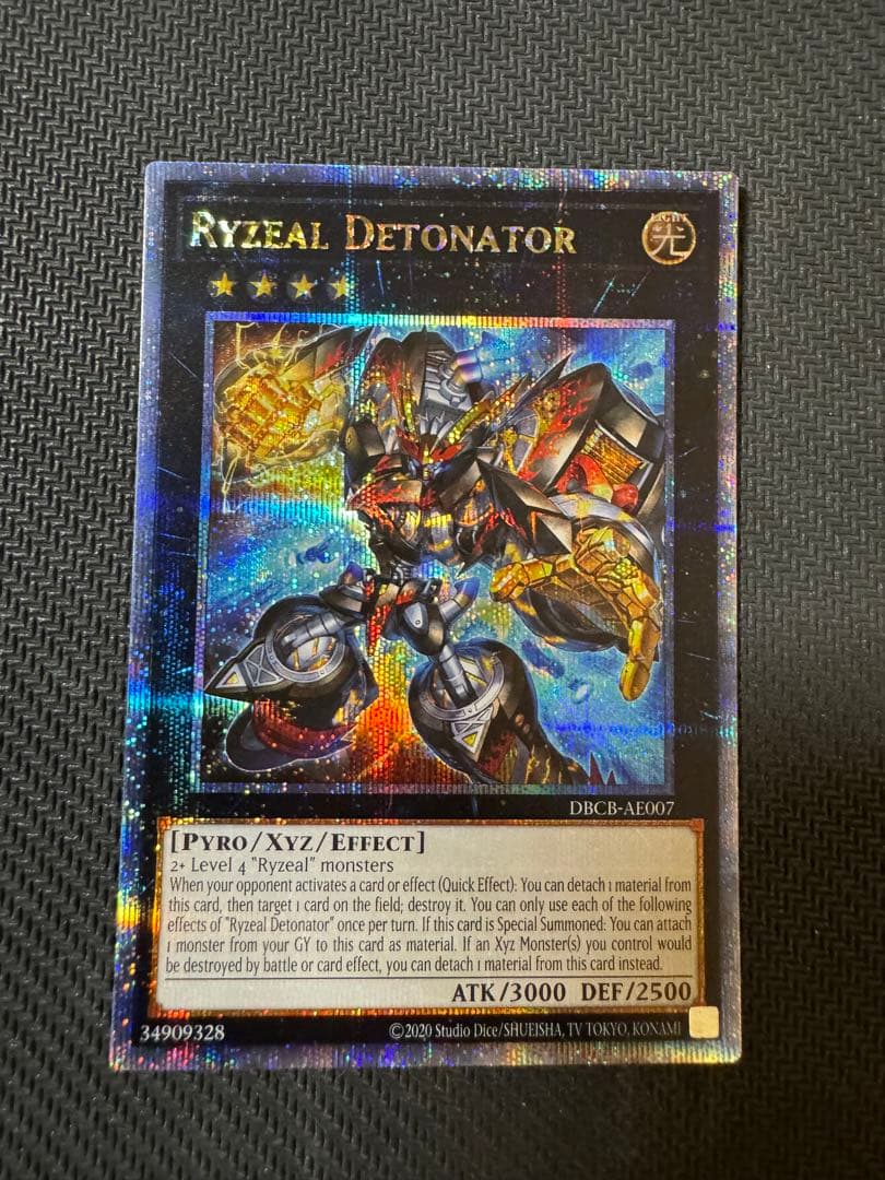 遊戯王　ライゼオルデッドネーダー　25thシークレットレア　(クオシク)　泰亜