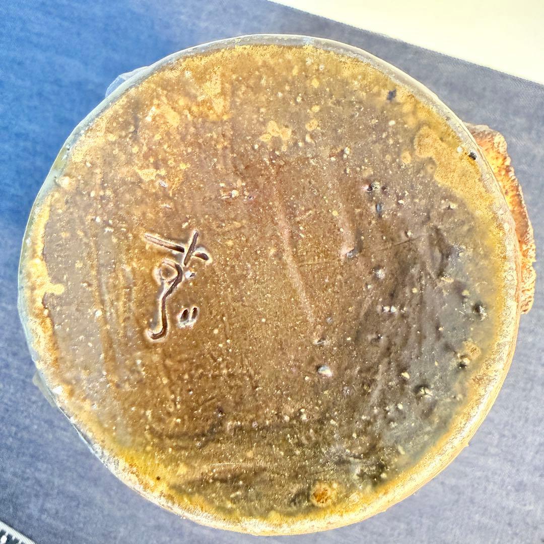 【真作】杉本貞光 信楽耳付花入 寺田野窯 陶印 茶道具 骨董 花器 希少