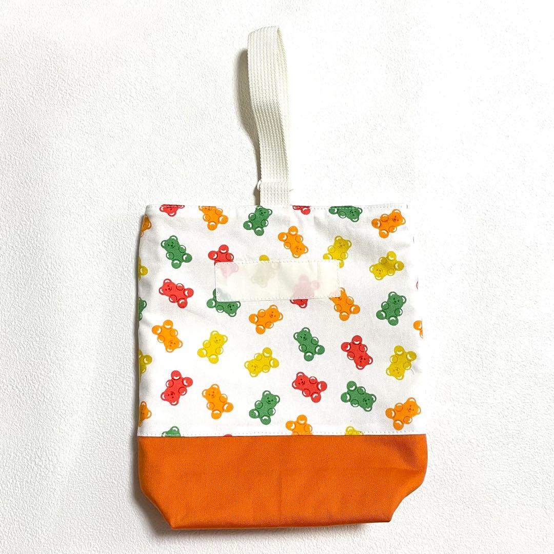 入園入学グッズオーダー 【ベアーグミ オレンジ】ハンドメイド