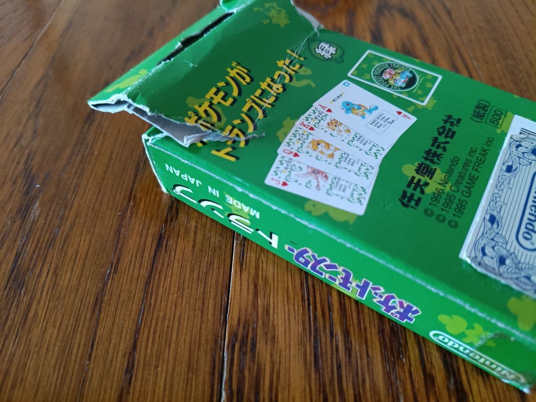 ポケモン トランプ 緑 初期版 54枚欠けなし ポケットモンスター