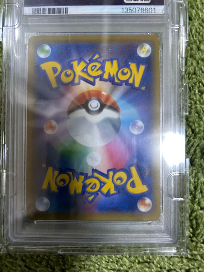 【PSA10鑑定】極美品　ポケモンカード シールドマリィ SR #68