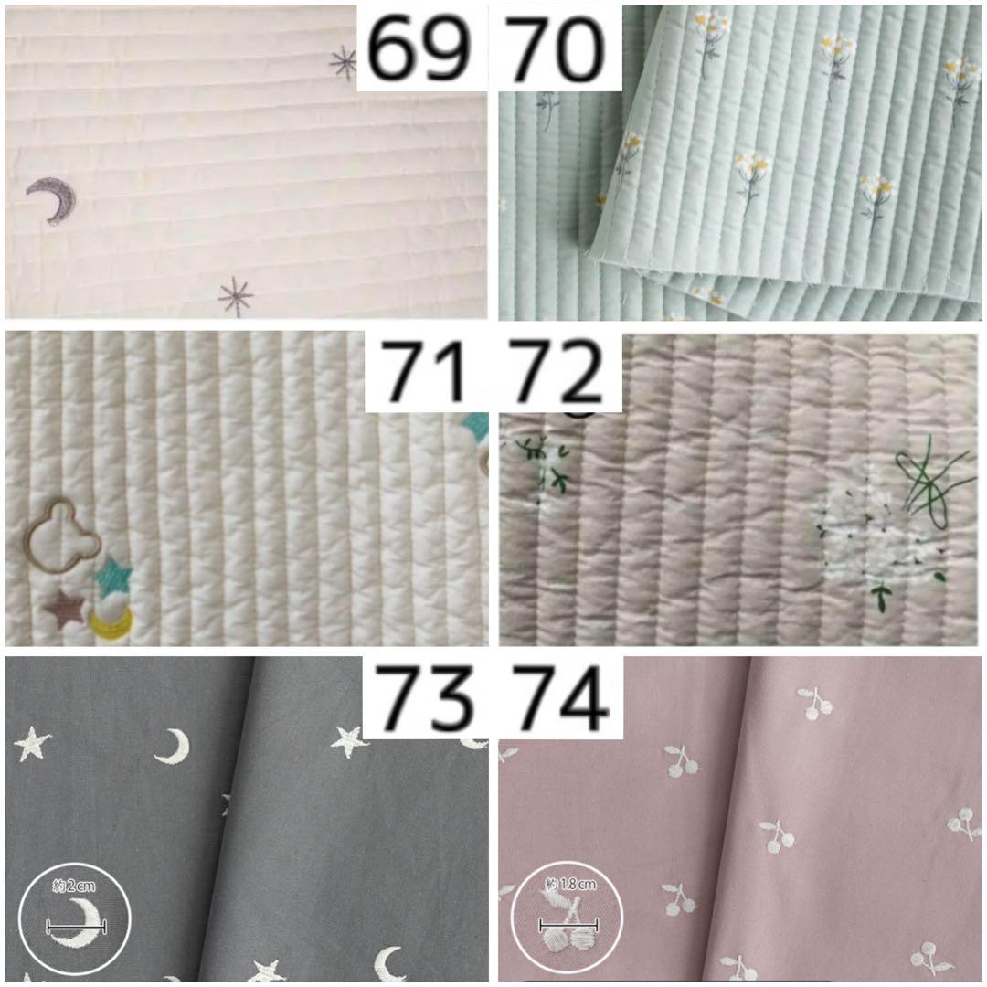 オーダー　ハンドメイド　バッグ　レッスンバッグ　上履き入れ　ヌビバッグ　巾着