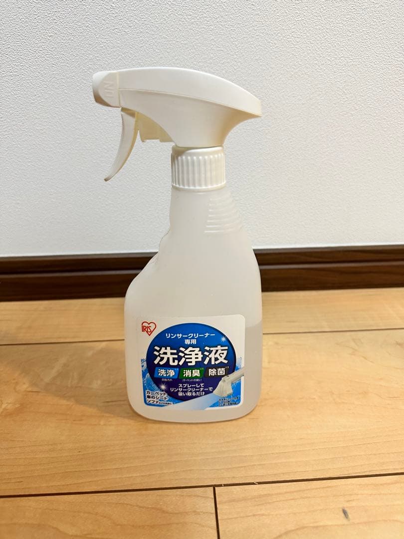 洗剤付き　IRIS OHYAMA 布製品洗浄クリーナー RNS-P10-W
