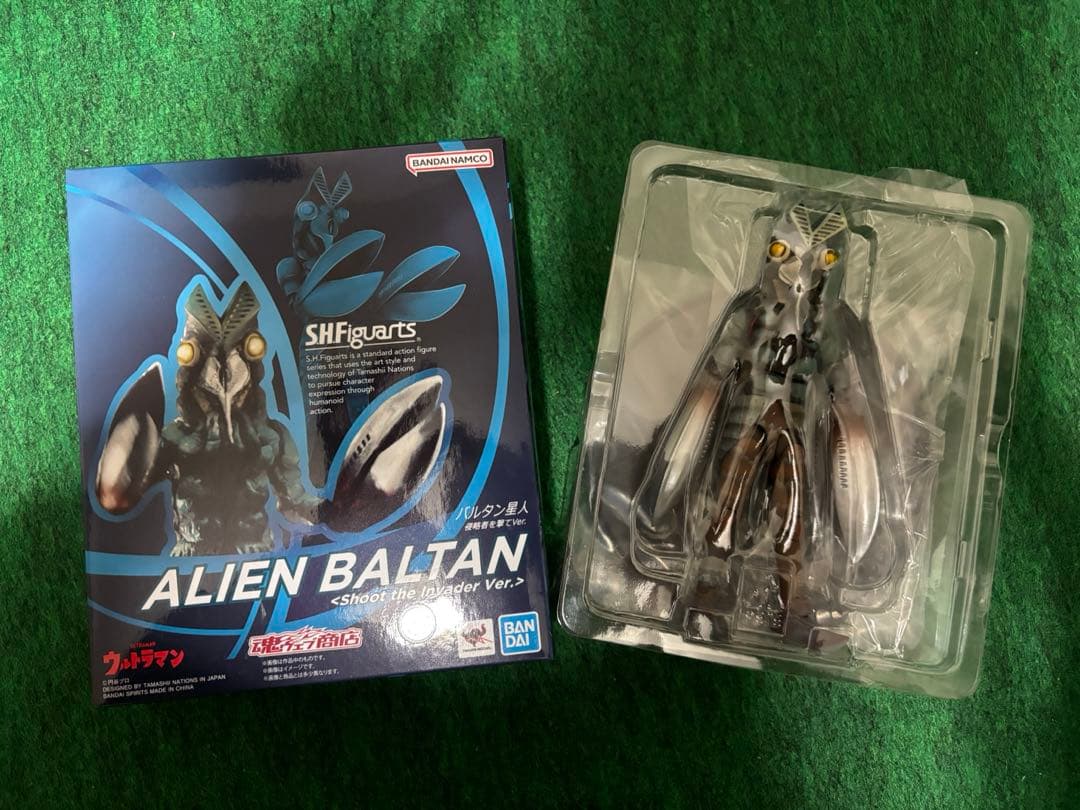 s.h figuarts 怪獣3点セット