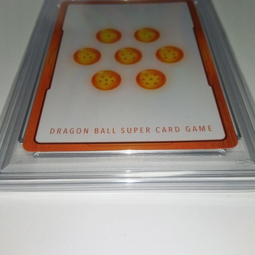 ドラゴンボールカード　PSA10　孫悟空　エナジーマーカーパラレル　E01-05