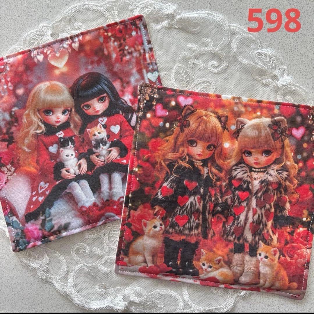 scrunchy♡handmade【ハンカチ596】