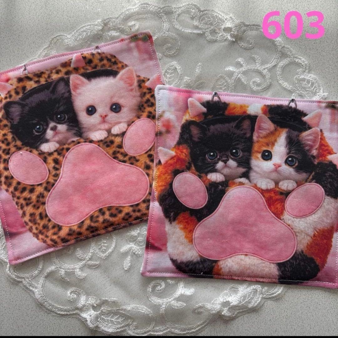 scrunchy♡handmade【ハンカチ596】