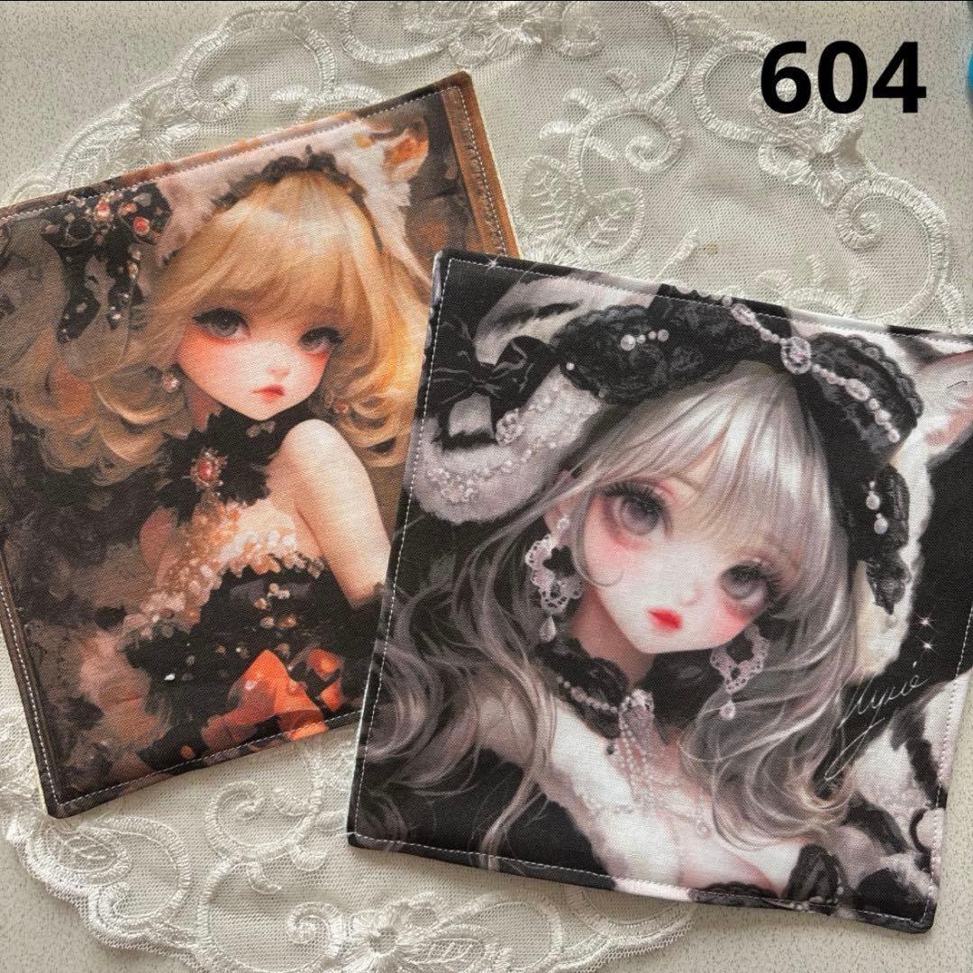 scrunchy♡handmade【ハンカチ596】
