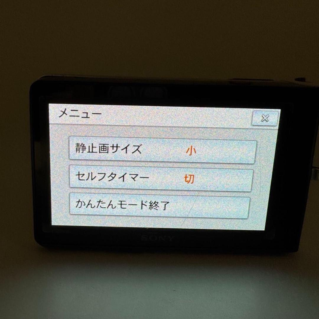 Cyber-shot SONY DSC-TX30 シルバー デジタルカメラ