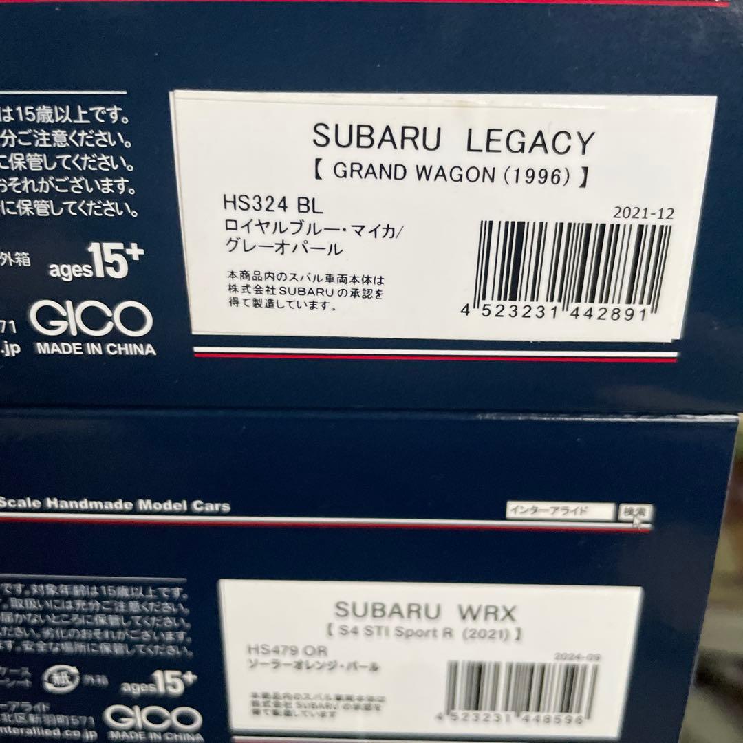 ミニカー Hi-story 1/43 Subaru legacy & WRX
