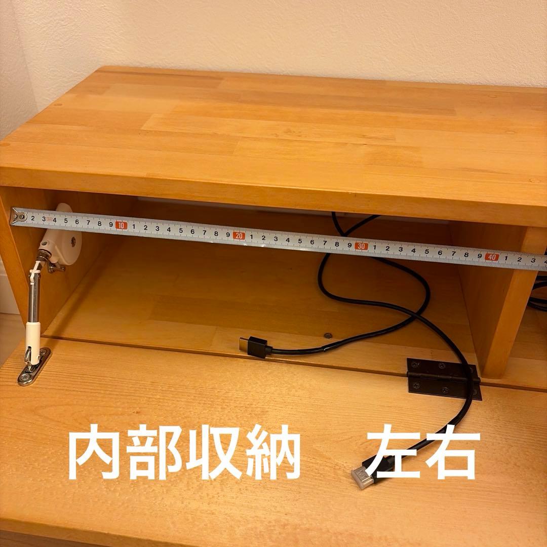 【美品】WORK SHOP mitsuya工房　テレビボード