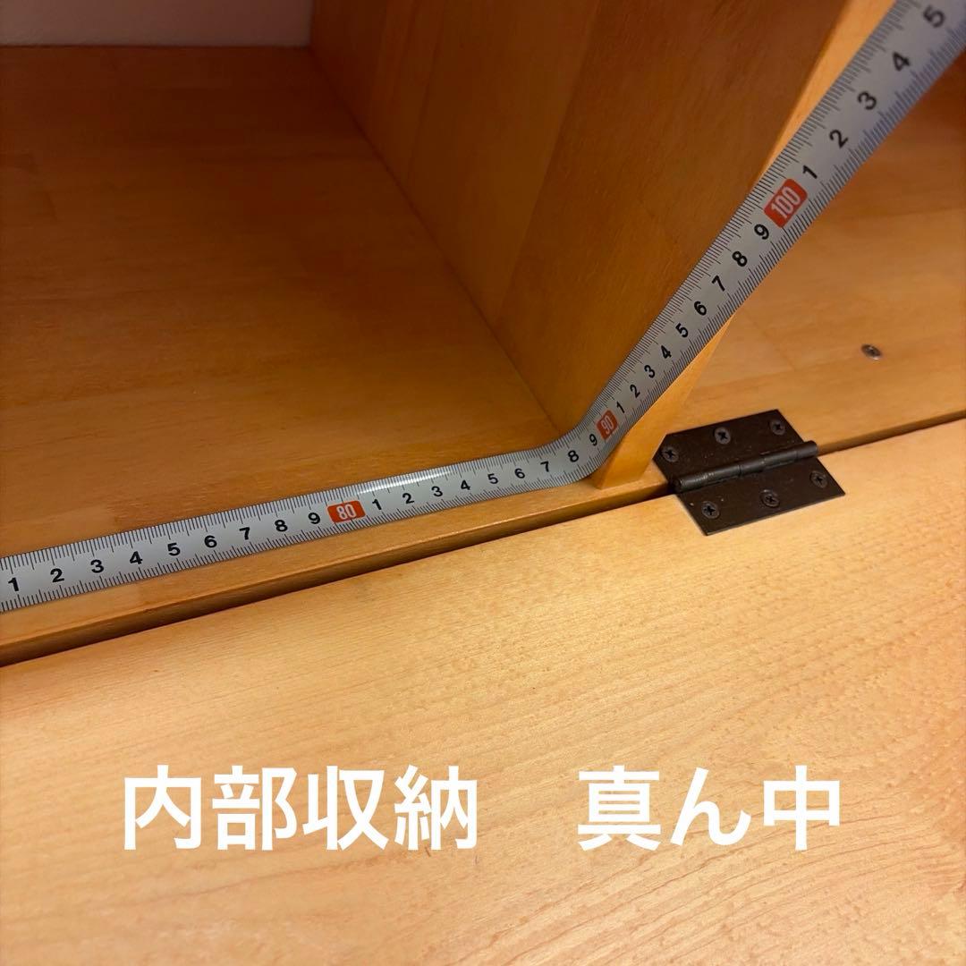 【美品】WORK SHOP mitsuya工房　テレビボード