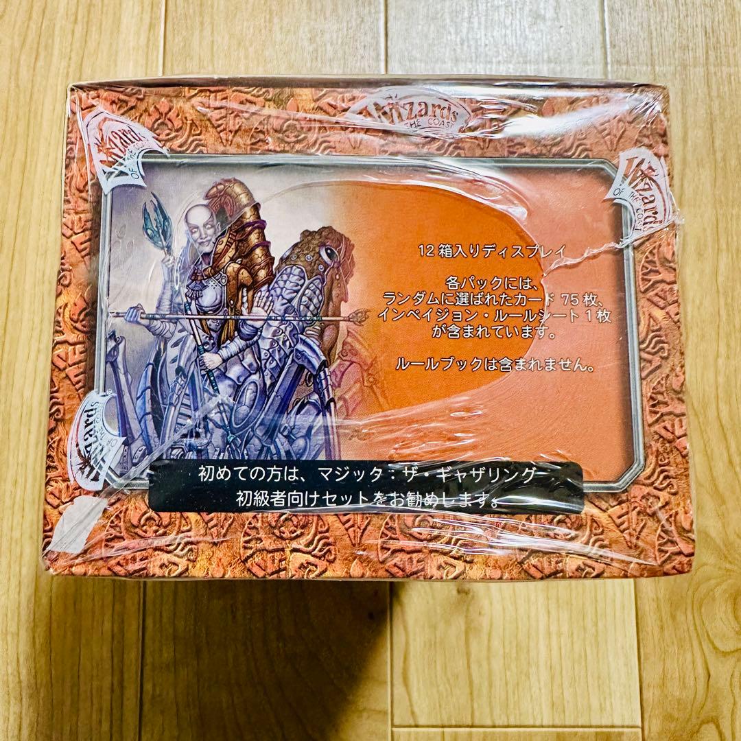 【未開封品】MTG インベイジョン　トーナメントパック　12箱入　日本語版