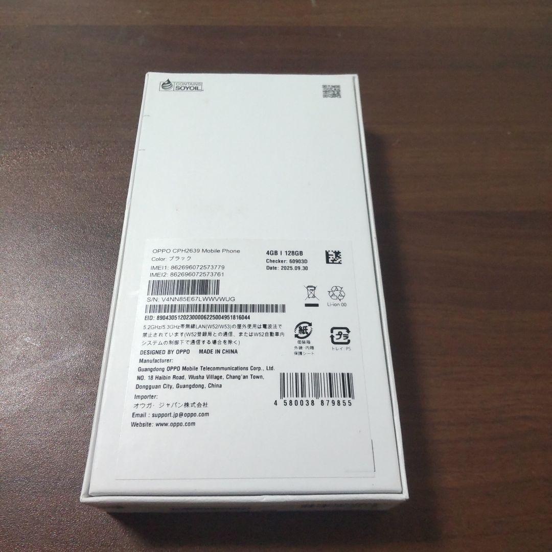 OPPO A3 5G ブラック 本体 箱付き SIMフリー