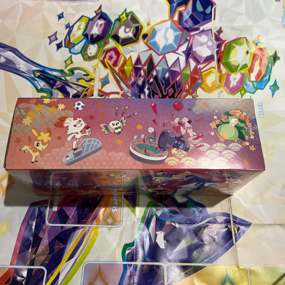 ポケモンセンタースペシャルBOX 2点セット　納品書付き