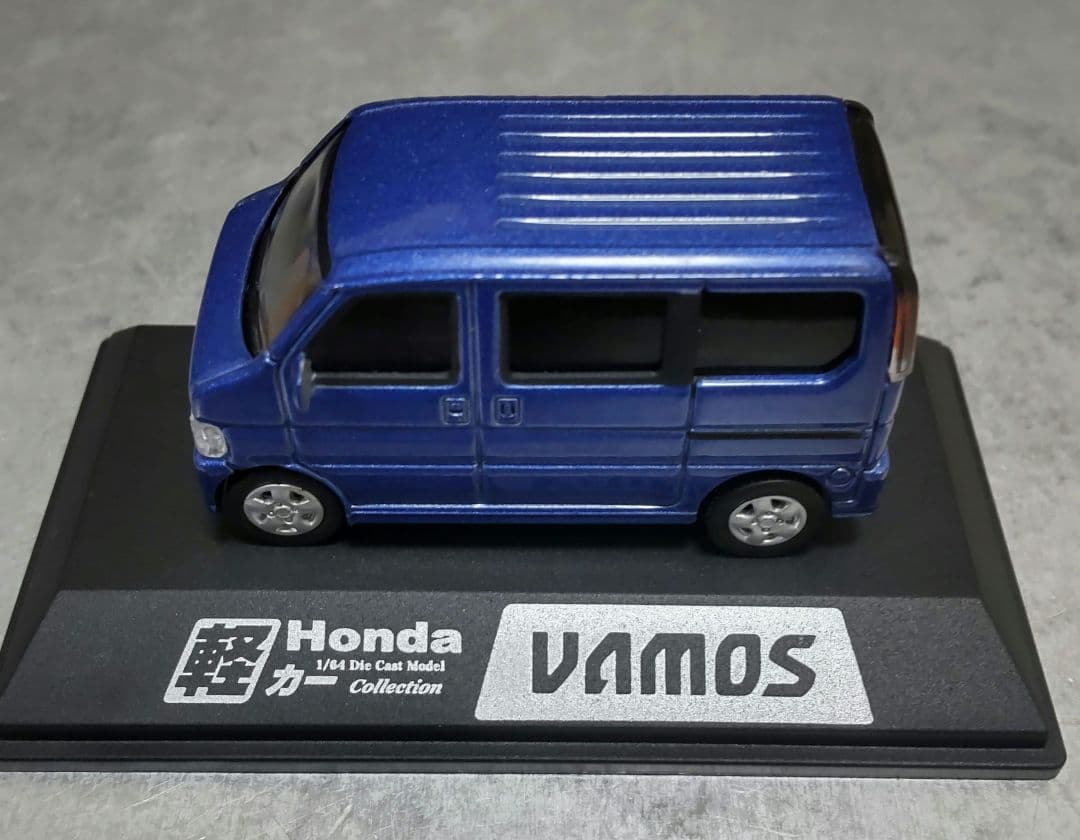 ミニカー Honda VAMOS LOWDOWN 童友社 1/64 スケール