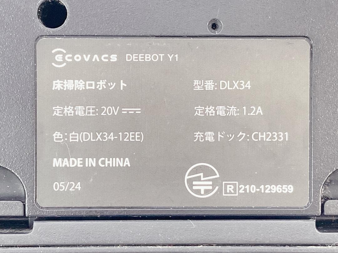 ECOVACS DEEBOT Y1 ロボット掃除機 DLX34-12EE