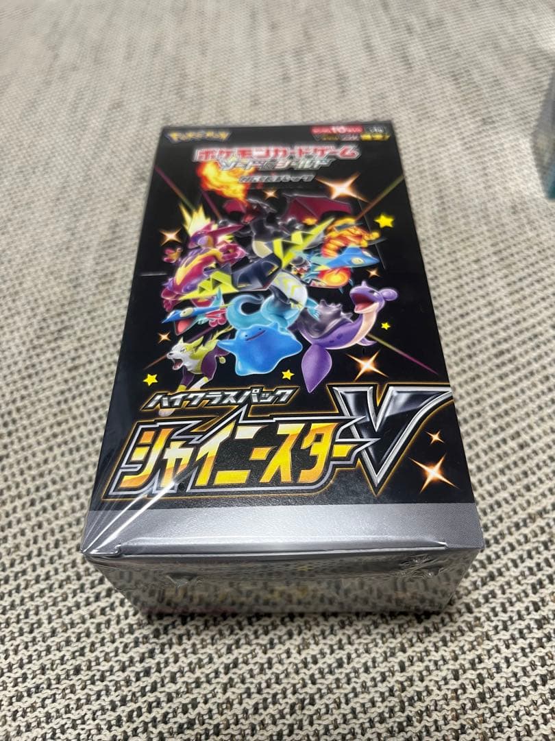 善*生様 ポケモンカードゲーム ハイクラスパック未開封ボックス　5個セット