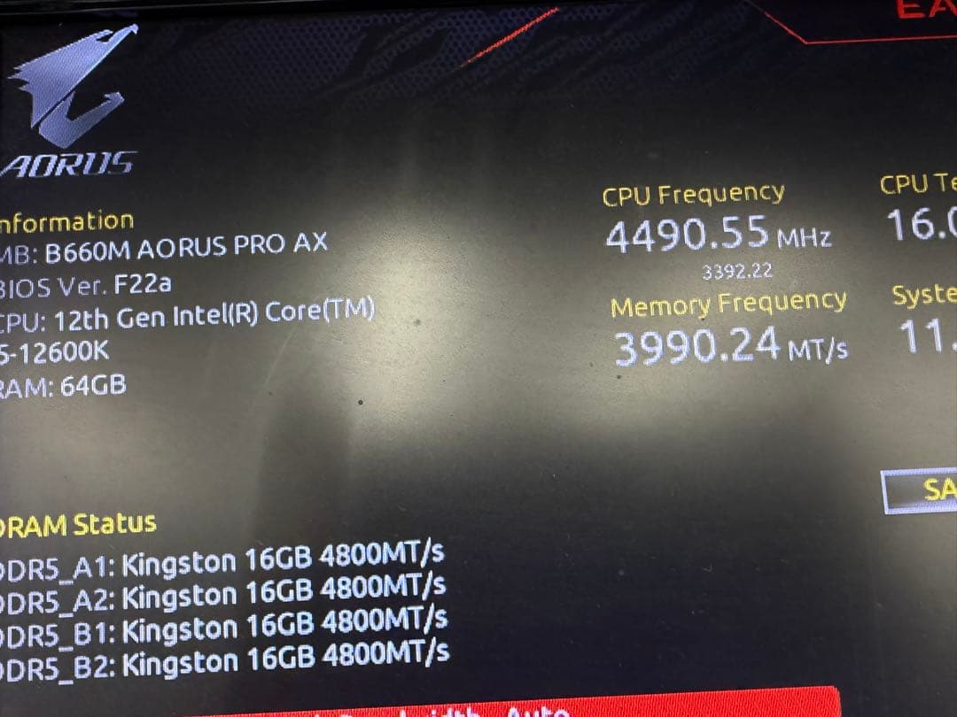 メモリー Kingston FURY BEAST DDR5 16GB 4800MT/s