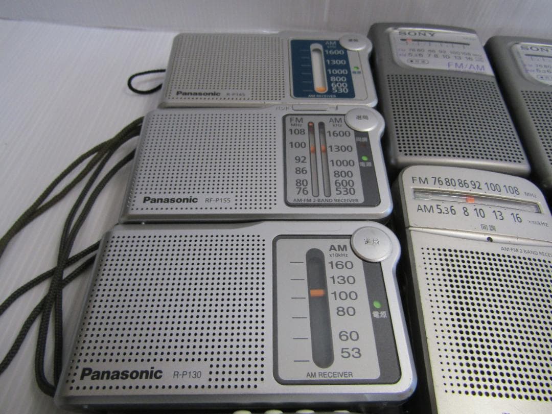 A2451 PANASONIC/SONY/TOSHIBA ラジオ 15台まとめ