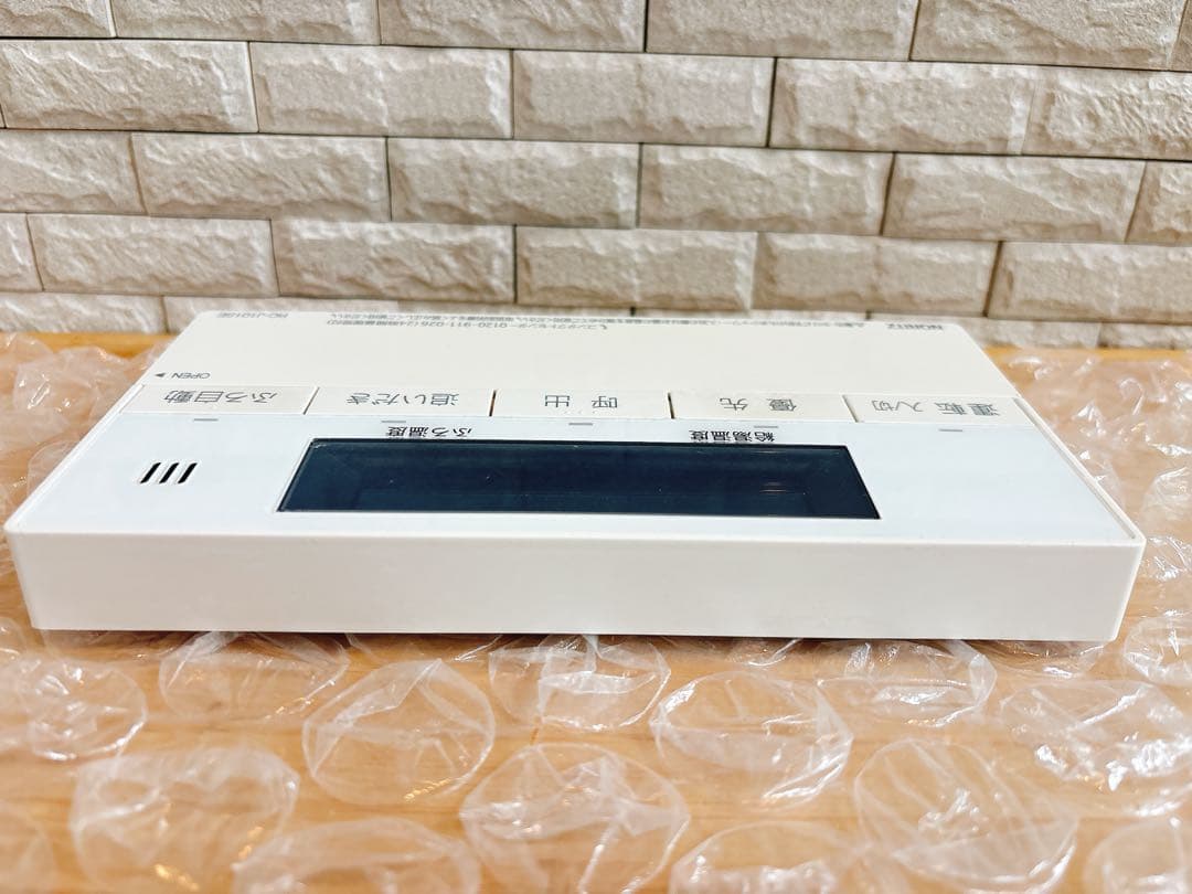 RC-J101SE/ME【不具合対策品】保証返品可能※取付説明書付き/Sランク品