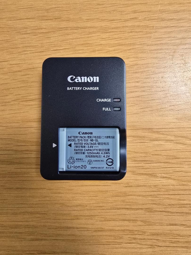 【ほぼ新品／極美品】Canon PowerShot G9X Mark IIセット