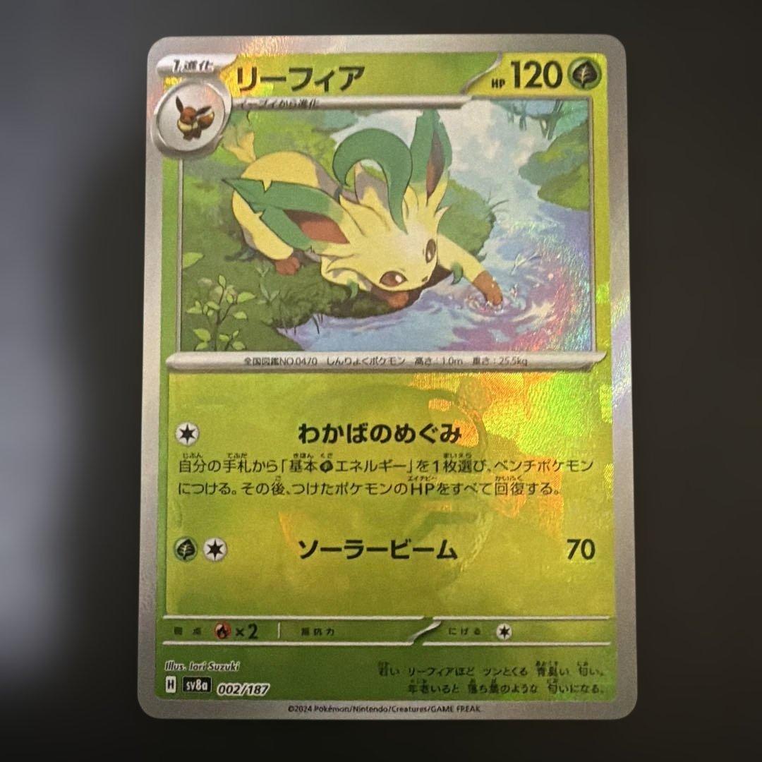 ブイズ　マスターボールミラー　フルコンプリート　テラスタルフェス