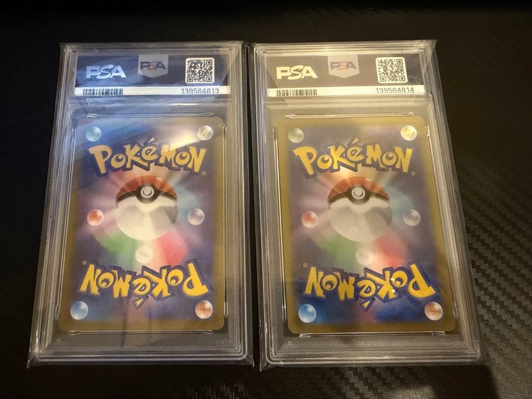ポケモンカード ミュウツーVSTAR HR PSA10 連番